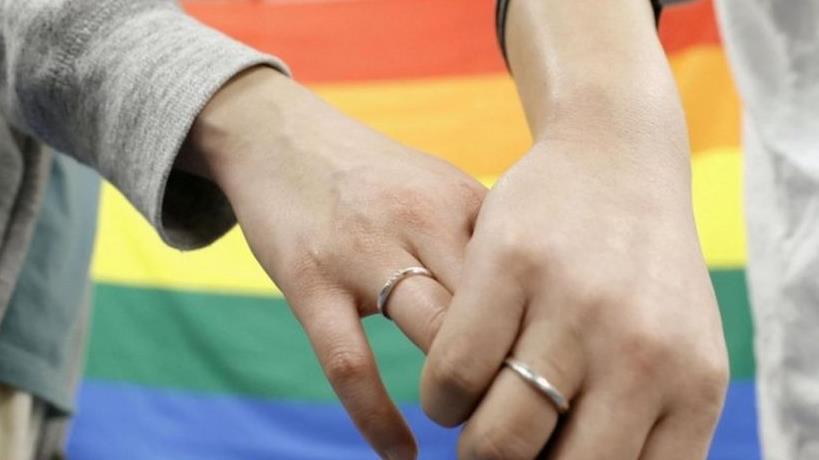 حظر زواج المثليين