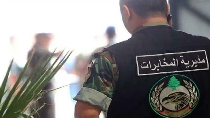 مخابرات الجيش اللبناني