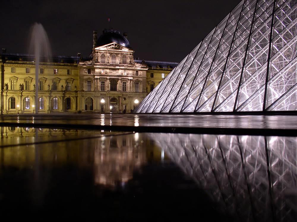 متحف باريس