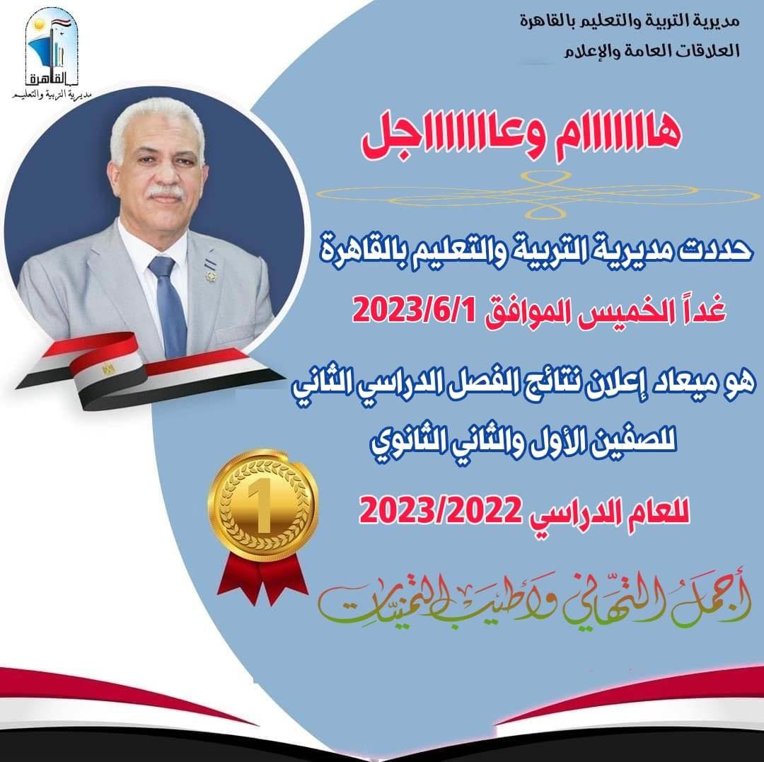 received_750288663546052