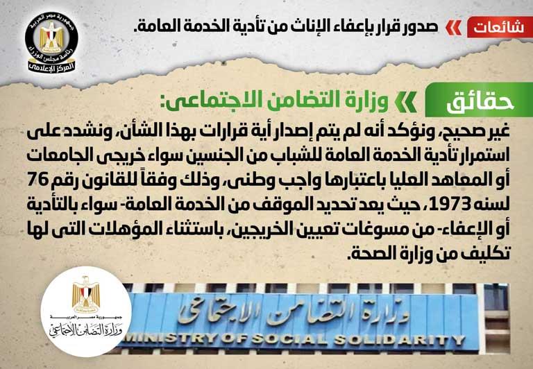 345188746_192218963695094_84643273168459977_n