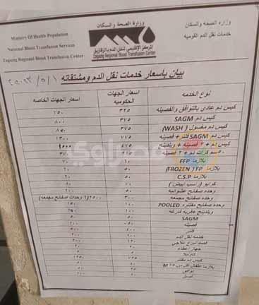 69b42f67-da7a-49f4-bdb4-1e9c8508bb6f_1