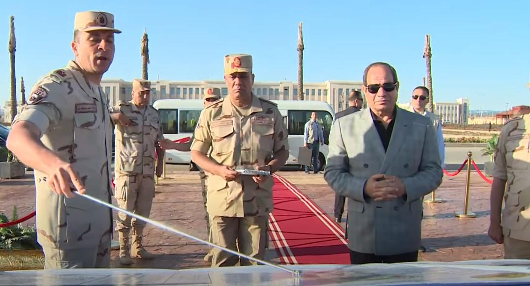 الرئيس عبد الفتاح السيسي يتفقد الأكاديمية العسكرية