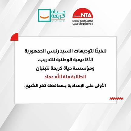 b347b5c0-afff-4c5f-a50a-e9bd9ca5f566