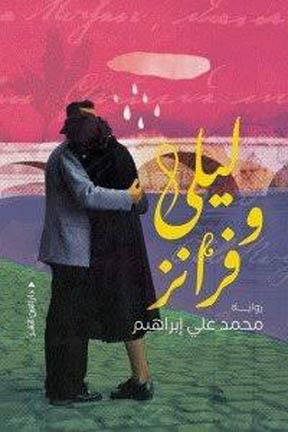 104a50ed-4a23-4504-b013-721da854cef2