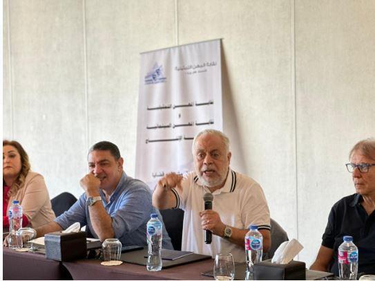 نقابة الممثلين