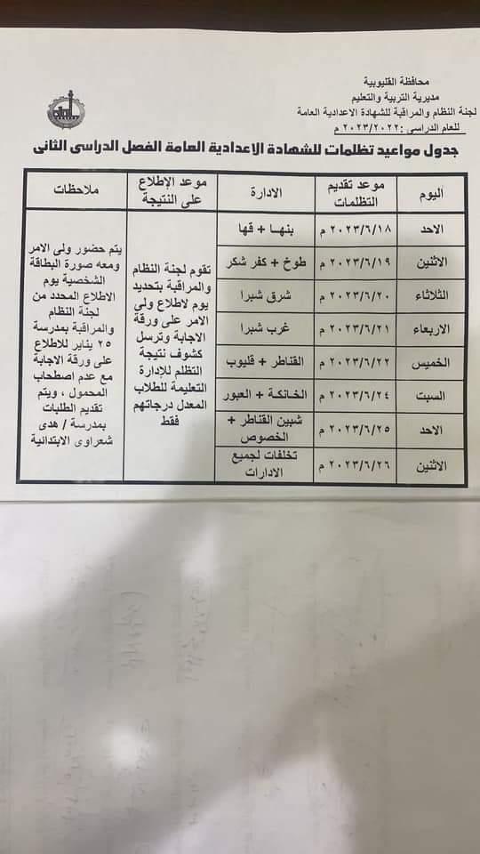 received_788125062750667