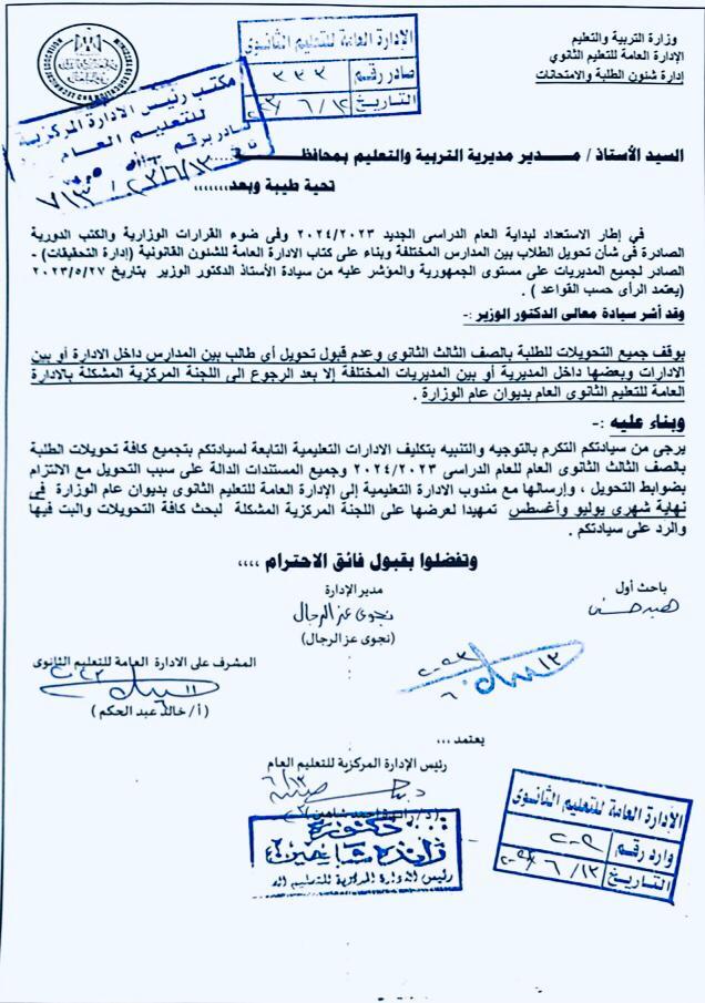 received_908921413518834