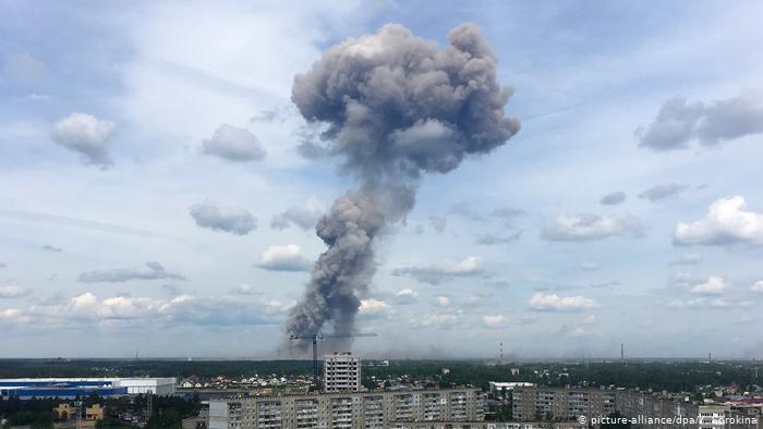 انفجار بمصنع بارود روسي - أرشيفية