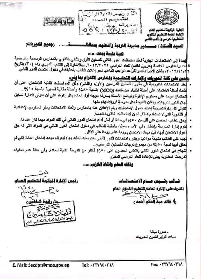 received_1260456968167657