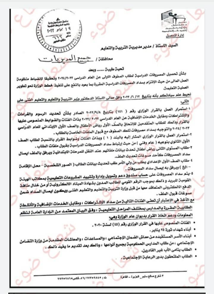 received_222370360743947