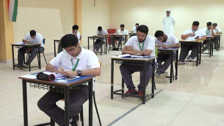 الثانوية العامة في الكويت