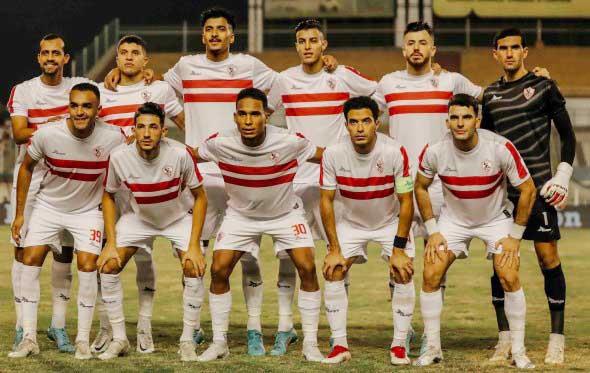 الزمالك