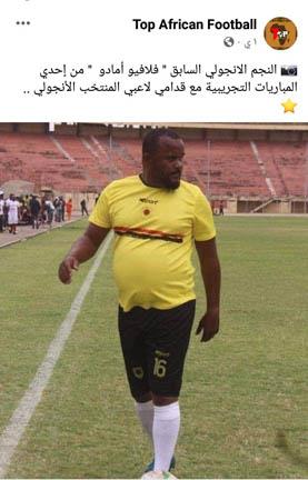 IMG_٢٠٢٣٠٦٢٧_٢٢٣٩٤٤