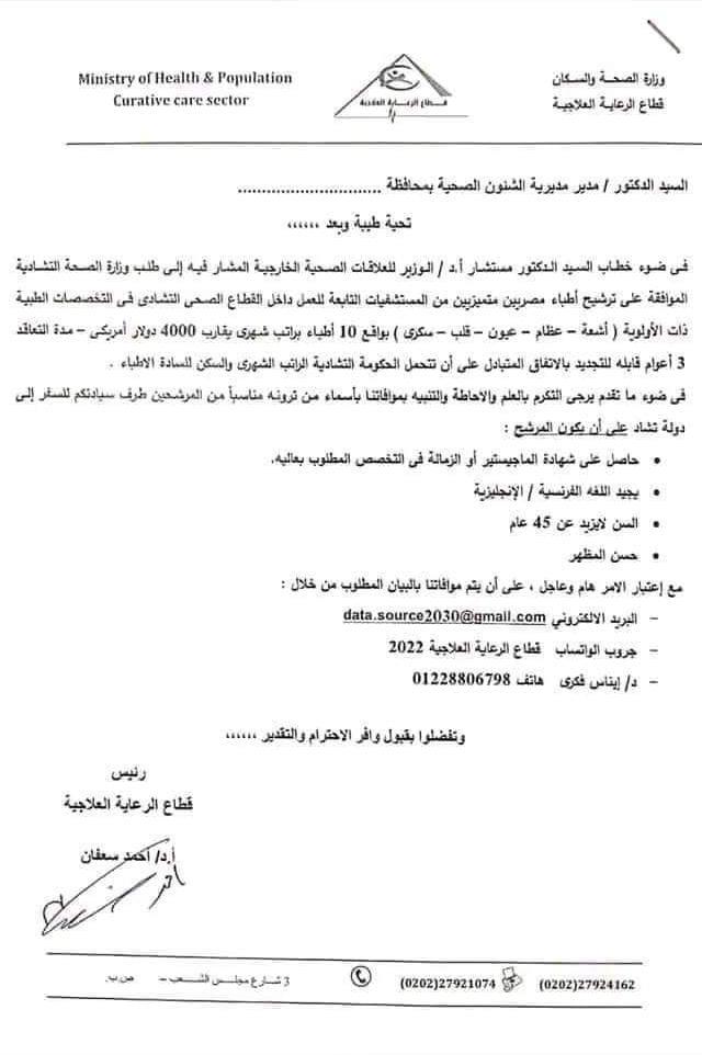 7dcb3a63-063a-46a1-8804-08ebbdeef507