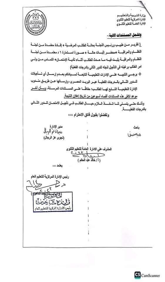 received_225583706994244