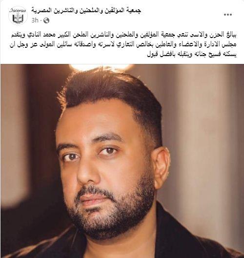 351006707_779676130190876_6725200836900576345_n