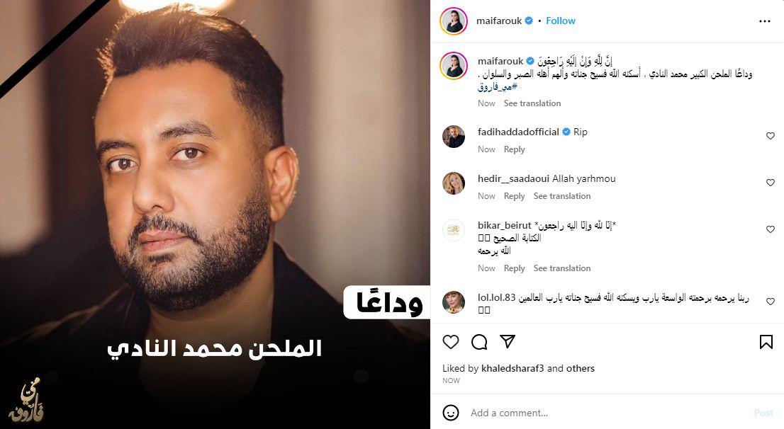 351553597_972307843789166_4731715751426399877_n