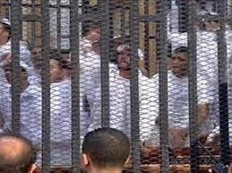 محاكمة فض إعتصام رابعة