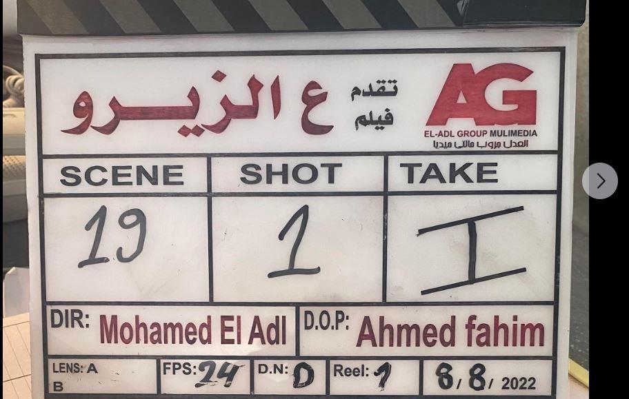 2022_8_8_18_59_47_947