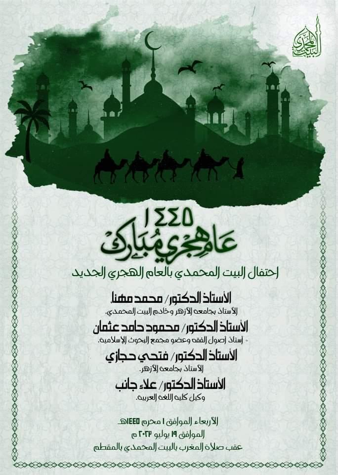 WhatsApp Image 2023-07-19 at 9.52.42 AM