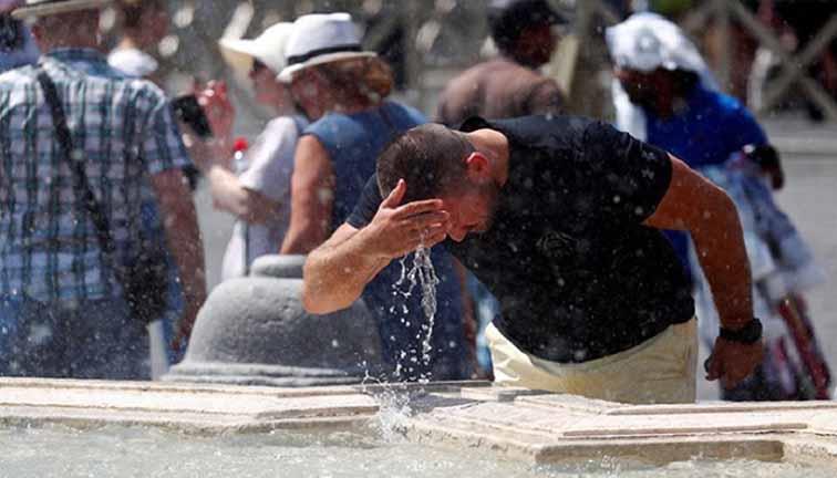 صورة 1 حرارة