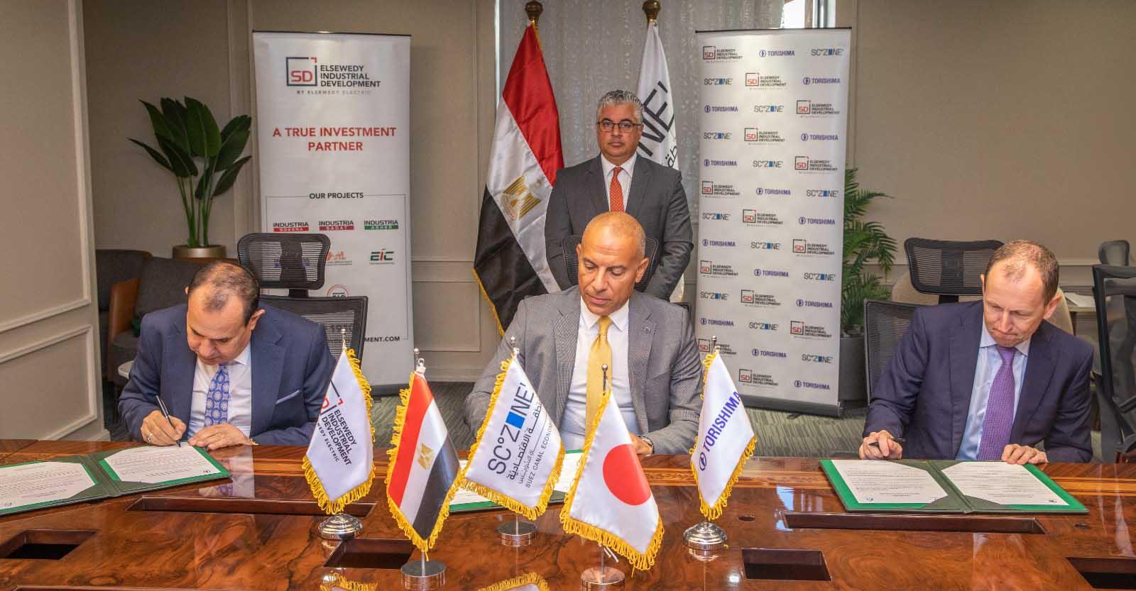 توقيع العقود بين الشريك المصري والشركة اليابانية  