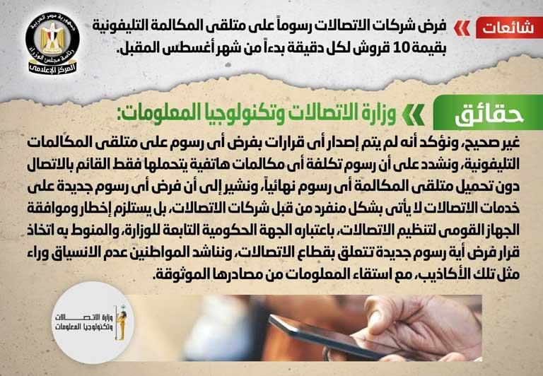 363342675_737869501716806_3541235000408871654_n