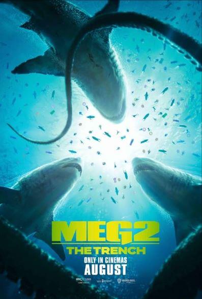 بوستر فيلم ذا ميج2 2