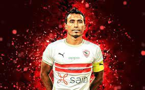 اعب الزمالك محمد عبدالشافي ل