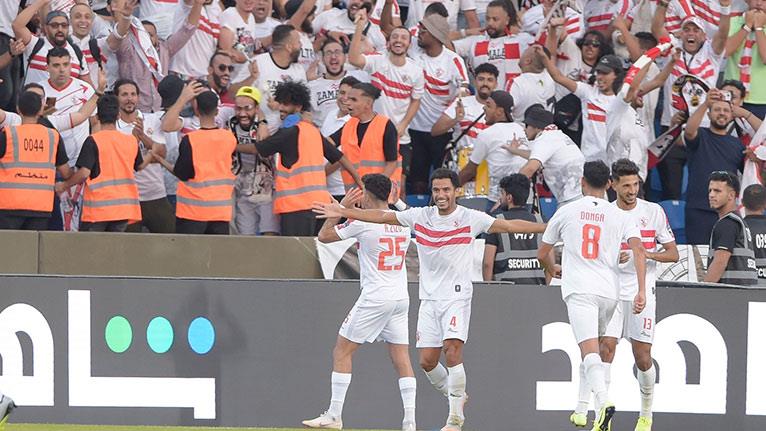 الزمالك