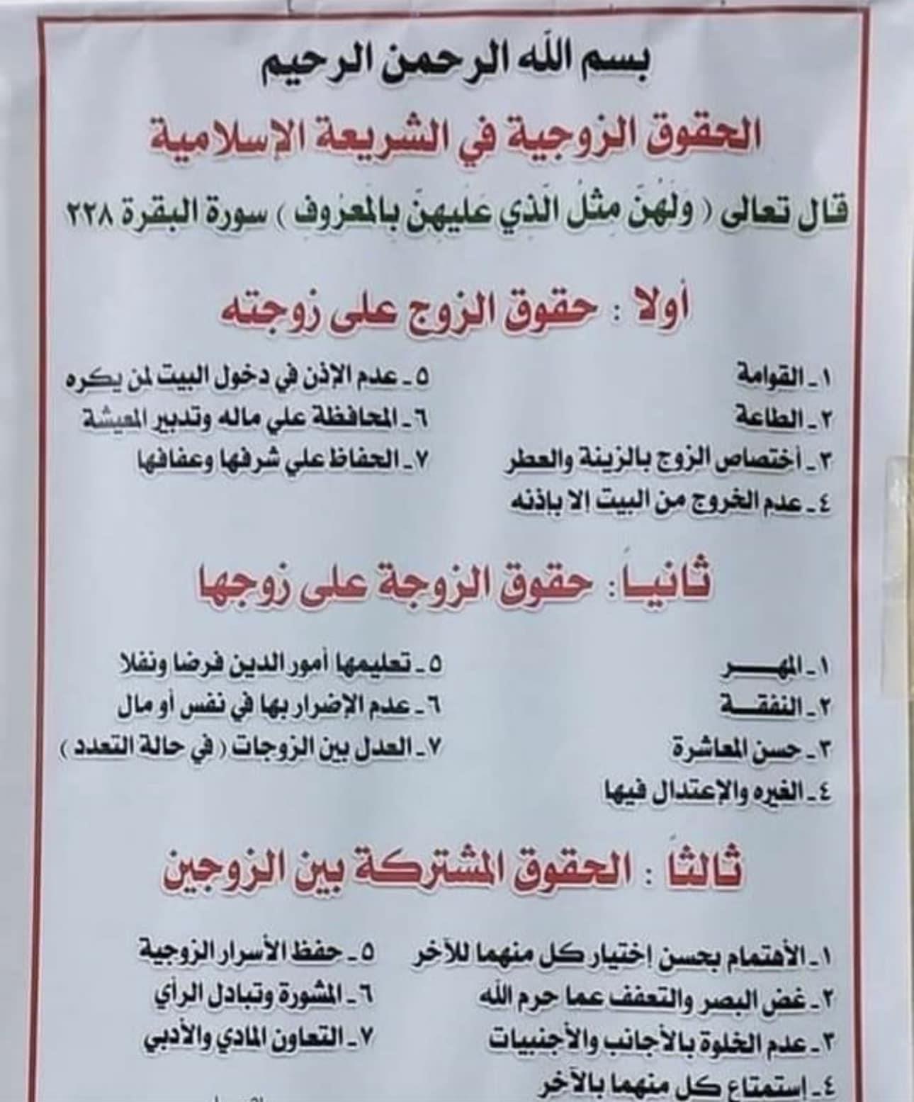 358094804_10223075530493218_4764004274945739598_n