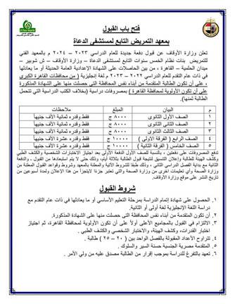 996bd10f-cc36-432b-85bc-dada4acc9a02