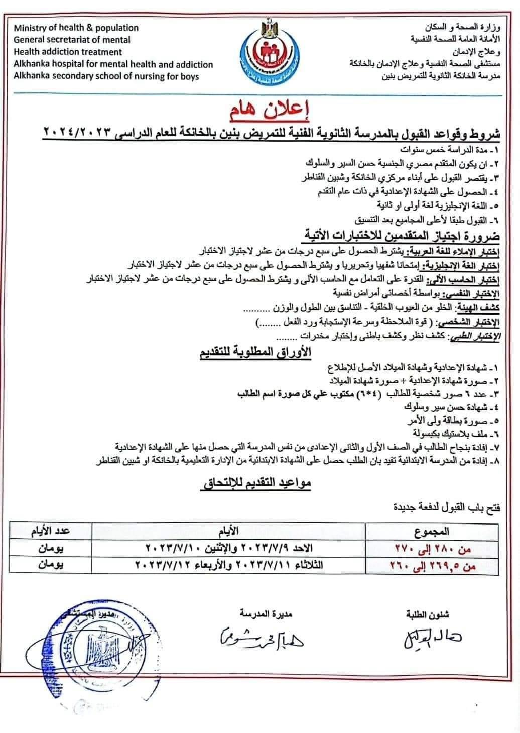 b323f17d-cc57-4a8a-a67f-8f0ee9ebb728