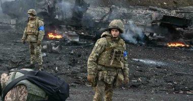 القوات الأوكرانية