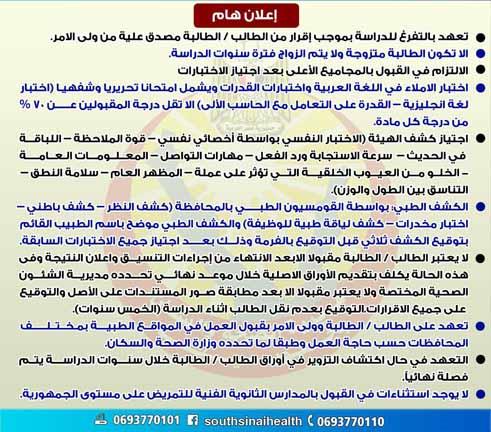 received_987129719071995