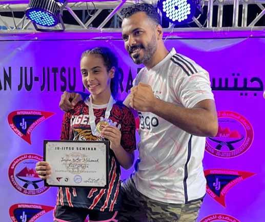 جورية عبد الوارث