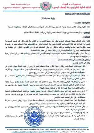 a0f99dbe-5094-4619-b33e-43be4d7e3282