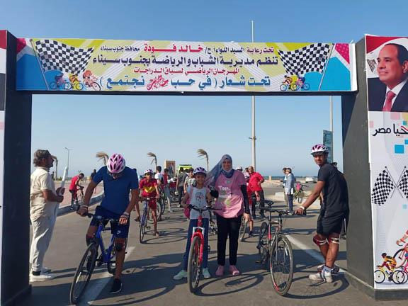 المهرجان الرياضي لسباق الدراجات بجنوب سيناء