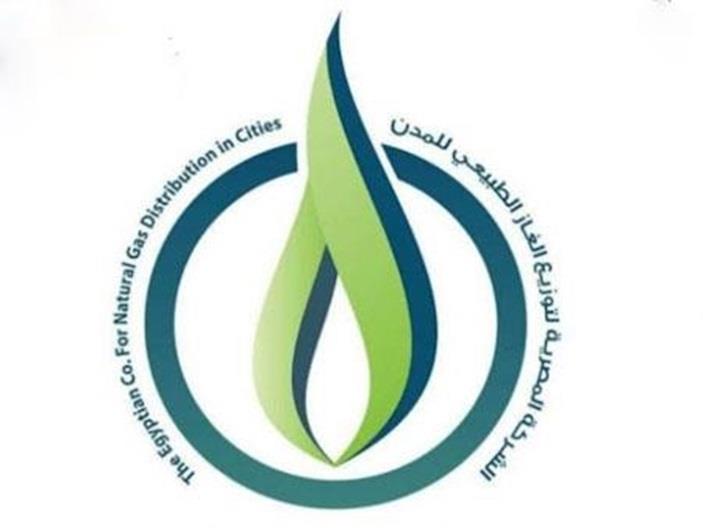 الشركة المصرية لتوزيع الغاز الطبيعي للمدن