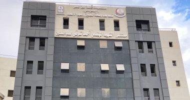 مستشفى الشهيد أحمد شوقى 