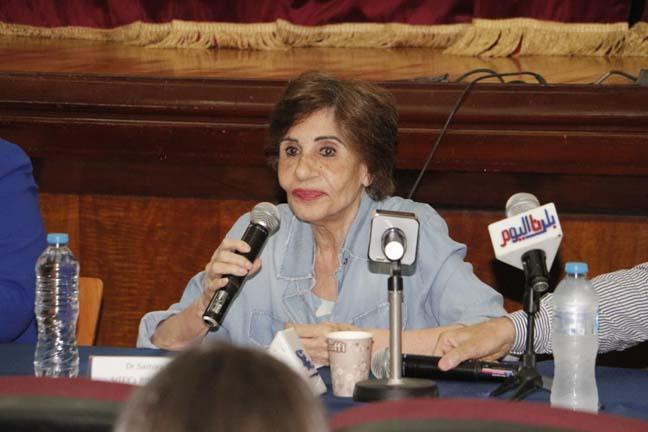 مهرجان شرم الشيخ