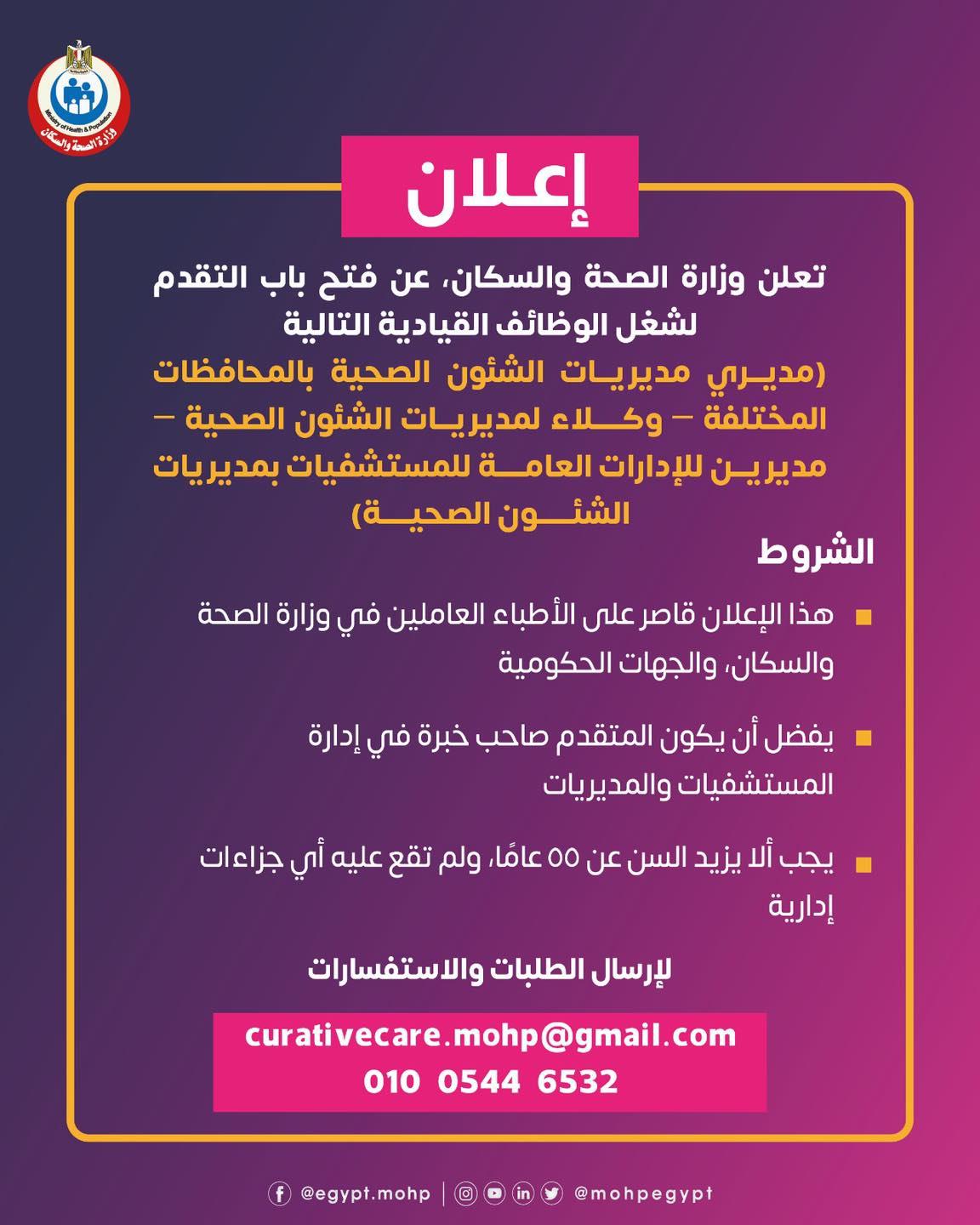 373652189_638419371802614_3754124910849396517_n