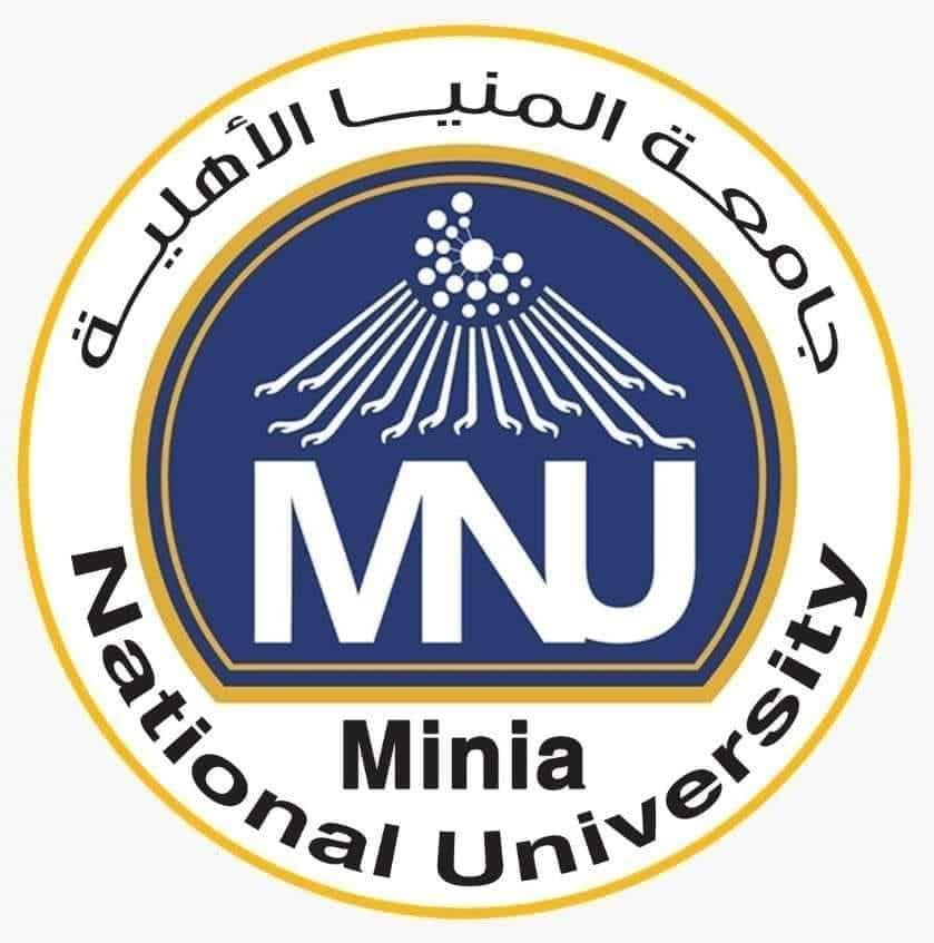 جامعة المنيا الاهلية