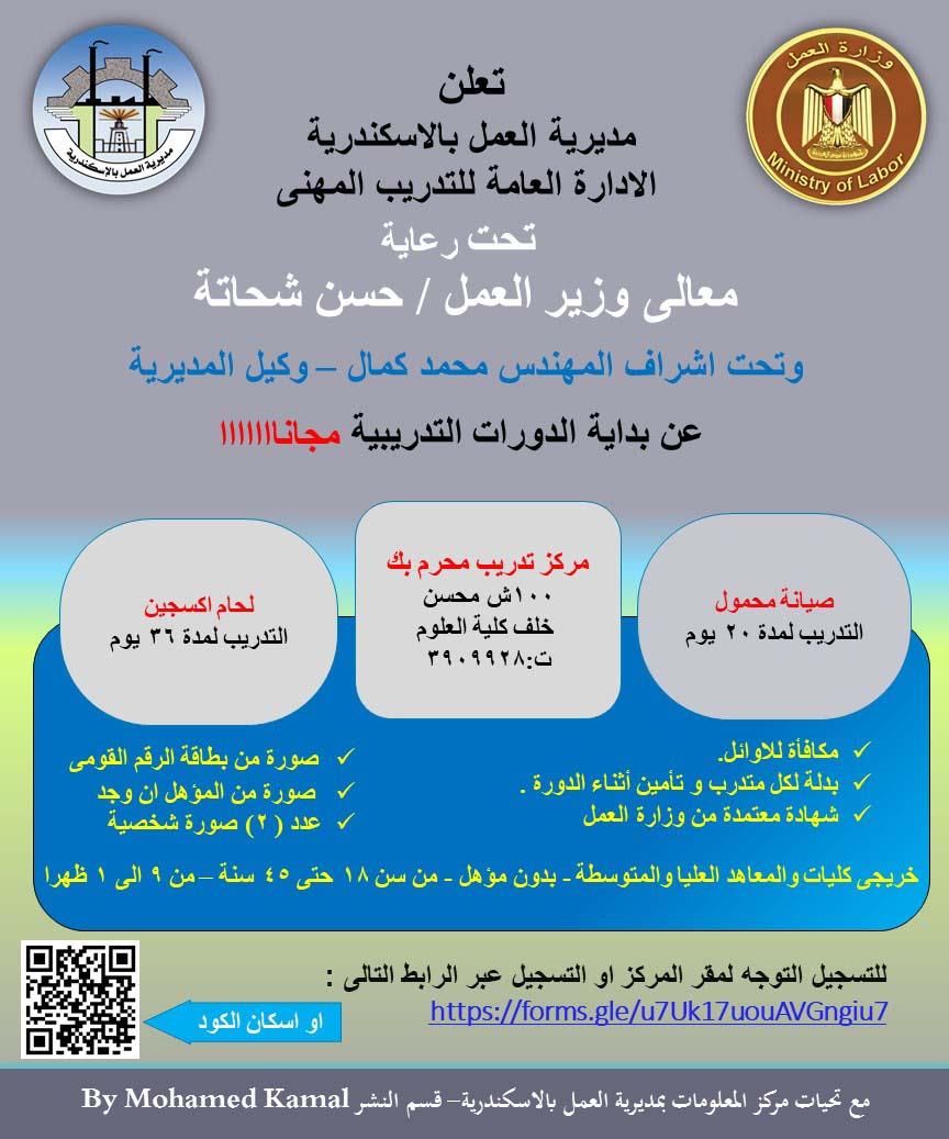 b00bb731-7342-4e61-abbe-1e542f9ae5d9