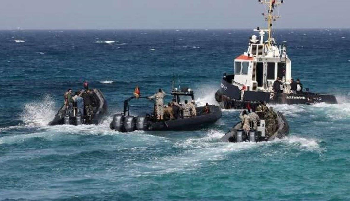 خفر السواحل الليبي يصطدم بقارب  أرشيفية