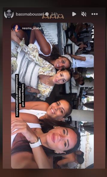 بسمة بوسيل (1)