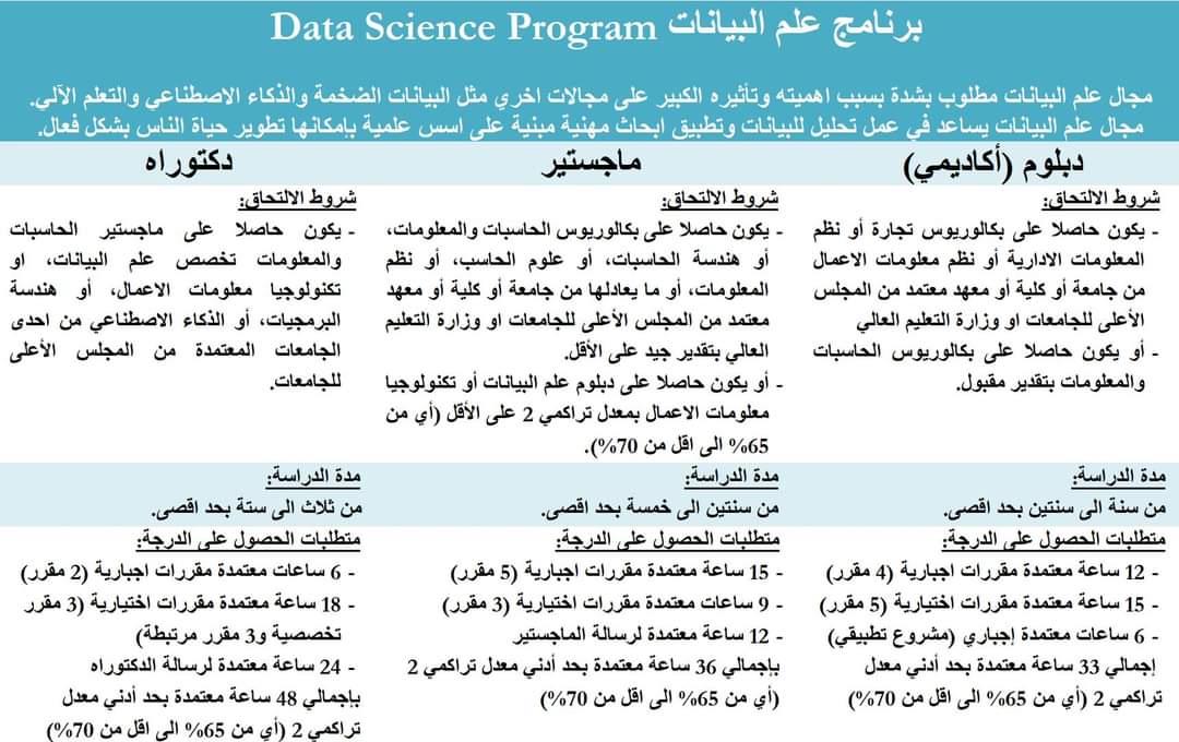 FB_IMG_1704839281164