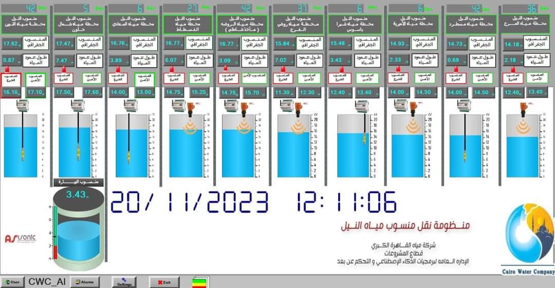 FB_IMG_1704888574804