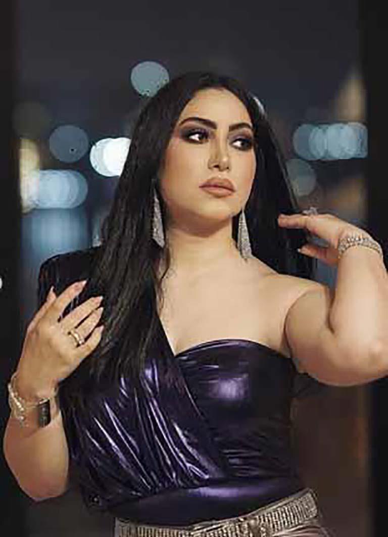 بوسي